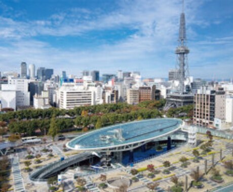 名古屋の旅行プラン相談のります 地元ならではのお店などを紹介します！ イメージ1