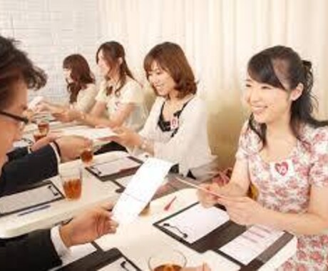 婚活で選ばれる動画でプロフィールの書き方教えます 婚活パーティーで本命に選ばれたい方 イメージ1