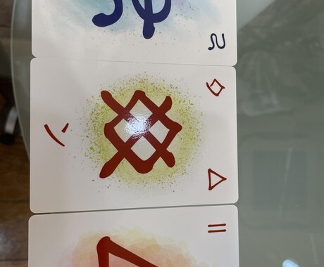 古代文字のヲシテ文字カードリーディングします 今あなたに必要な気づきのメッセージを4枚引きしていきます イメージ1