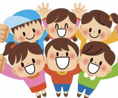 友人関係でお悩みの方相談ききます 友人関係で悩みがある方、対人関係で悩み事がある方全て聞きます イメージ2