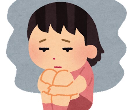 命の電話がつながらない！どんな悩みもお聞きします つらくてたまらない！　そういう時は、ぜひ、お電話ください。 イメージ1