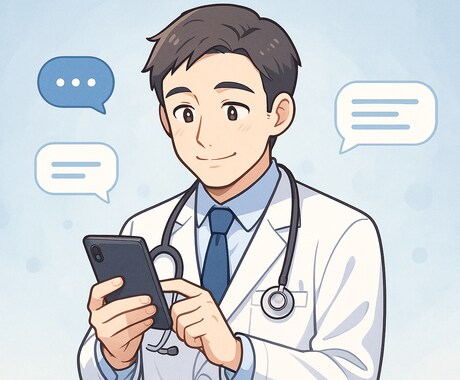男性器の悩みに専門医が丁寧にお応えします 〜包茎・増大…美容外科医に相談を〜 イメージ1