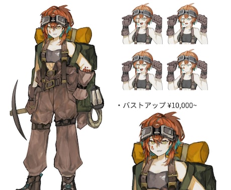 オーダーメイドキャライラスト承ります ジャンル問わずお受けいたします。 イメージ2