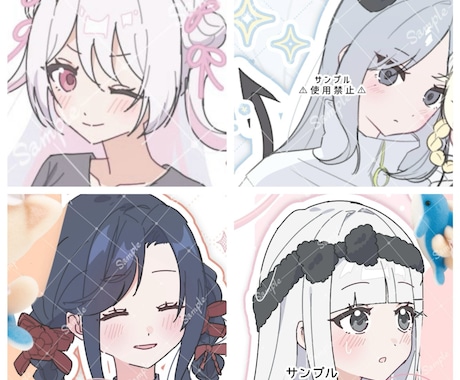 可愛いイラストを描きます イメージ1