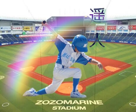 オリジナルキーホルダー⭐︎スピード作成します 画像加工、キーホルダー、全てコミコミ イメージ2