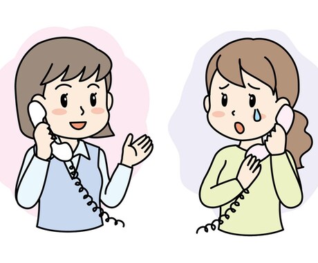 子供はかわいいのに育児が辛い！育児の悩み、聞きます ワンオペ育児、育児ストレスなどなど、ママ達の悩み聞きます。 イメージ2