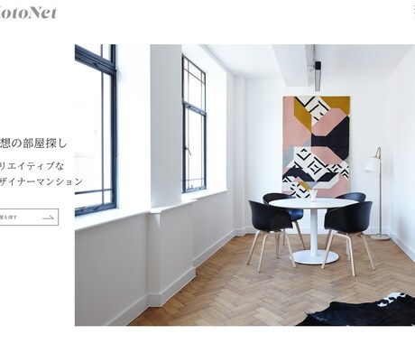 格安でデザインから制作まですべて対応ます 1週間ほどでスピード納品させていただきます！ イメージ2