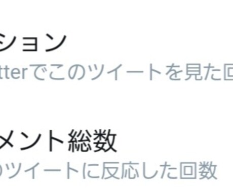 あなたのツイート最低200RT以上まで保証します あなたのツイートを最低200RTまで保証するコースです イメージ2
