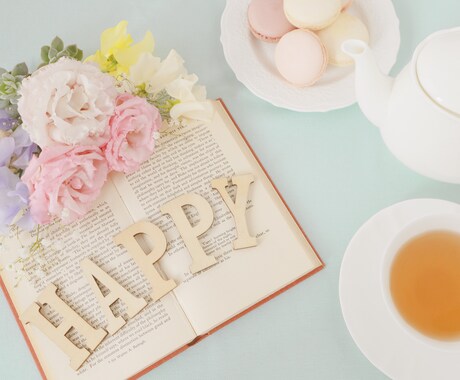 恋愛に関するお話を親身に寄り添って傍聴致します 片想い♡遠恋♡失恋♡復縁♡同性愛♡惚気等、何でも承ります！ イメージ2
