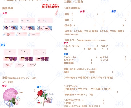 ジューンブライド量産の専用出品になります 量産希望のご購入様のみの専用ページです イメージ2