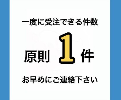 GASのお悩みを解決します GASのエラー解決をお手伝いします イメージ2