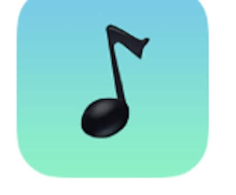 ミュージックFMのダウンロード方法教えます 自粛期間中などに音楽を楽しみたい方へ イメージ1