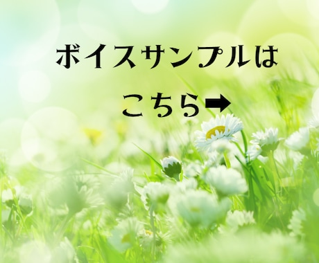 なぜ関係が進まない？彼の本音を霊視します 優しいのに、なぜ関係が変わらない？ イメージ2