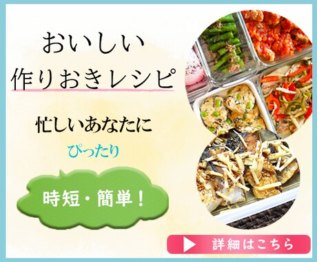 年齢ターゲット、イメージを大切に作成します イメージ1
