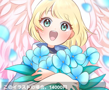 SNSアイコンを制作します ◎明るく優しい雰囲気の可愛い絵を描きます◎ イメージ2