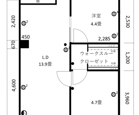 簡単な平面図をお作りします。ます 賃貸マンションのリノベーションや原状回復向けの平面図 イメージ2