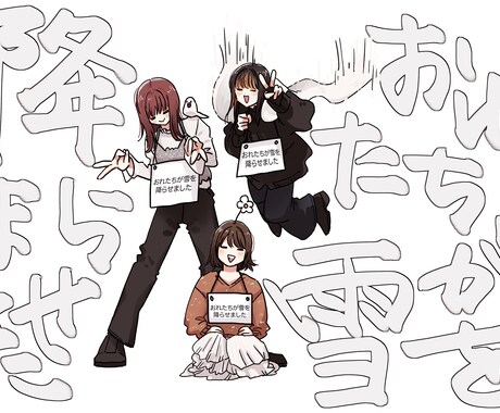 日常の出来事を一枚絵にします 身近な人の名言／迷言を似顔絵と一緒にイラストにします イメージ1