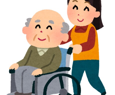介護職への転職・仕事に関する悩み、解決します 介護職の仕事内容、キャリアについて相談可能です。 イメージ1