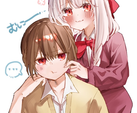 らくがきつき！甘めな(辛口もok)感想お伝えします 貴方の物語、読ませてください！ イメージ1