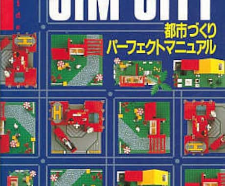 総合型選抜対策おしえます 現役作家・ライターが教える難関校小論文対策 イメージ1