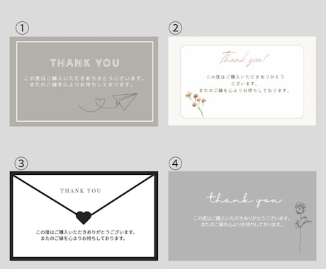 Canva 名入れサンキューカード作成します 大人可愛いボタニカルデザイン♪名入れデータ納品でお得に活用！ イメージ2