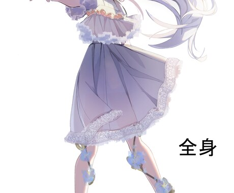儚い・お洒落な一枚絵・立ち絵イラストを制作します TRPG／動画サムネイル／ゲーム／同人誌挿絵・表紙／グッズ等 イメージ2