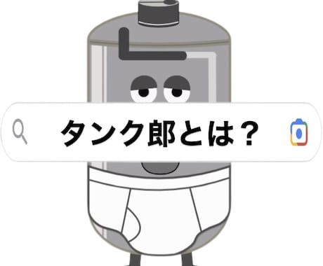 スマホアプリ作ります スマホアプリ 制作から運用まで イメージ1