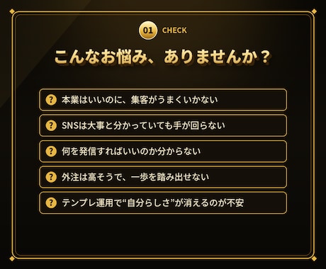 プロがSEOブログ記事を全ジャンル作成代行します 出店記念半額｜全ジャンル記事を丸投げ イメージ1