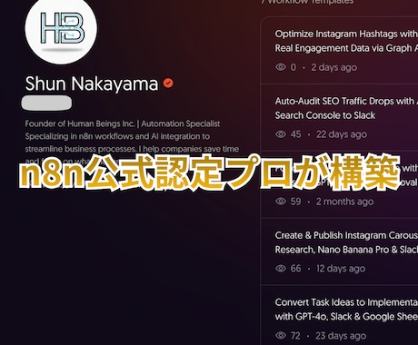動画やセミナー1本を記事とSNS投稿に変換します 1本の動画から記事3本＋SNS投稿10本を自動で作ります イメージ1