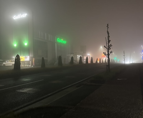 繊細な人の力にます 生きづらい世界で息をしていたい イメージ1