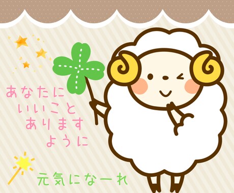 雑談部屋✨いろいろ話そう！今日も元気に挨拶します 雑談ならなんでもいいよ！色々話そう✨一緒に楽しく笑いましょう イメージ1