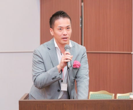 あなたに合った金融商品の持ち方提案します あなたの人生をより豊かにするために金融商品で補いましょう！ イメージ1