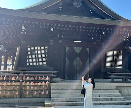あなたの名前から魂の目的をお伝えします 人生のテーマ・流れを整えたいあなたへ イメージ2