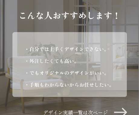 洗練されたロゴ➕名刺デザイン作成します 垢抜けオシャレの制作/シンプル/ミニマル イメージ2