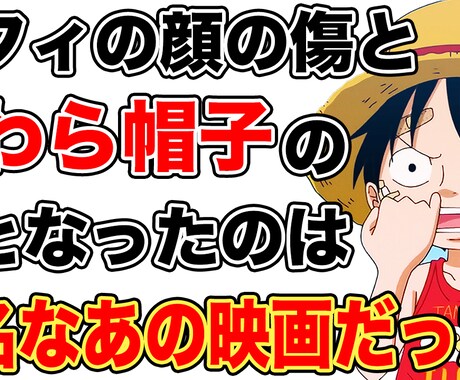 視聴者の目を惹くサムネイルを制作します Youtube/サムネイル/サムネイル画像/サムネ イメージ2