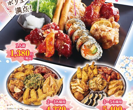 シンプルなチラシを安くご提供いたします 簡単なものをリーズナブルに作ってほしい！という方必見！ イメージ2