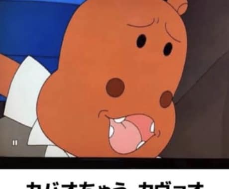 さまざまな音声の文字起こしを承ります 1分85円で文字起こしをさせていただきます！ イメージ1