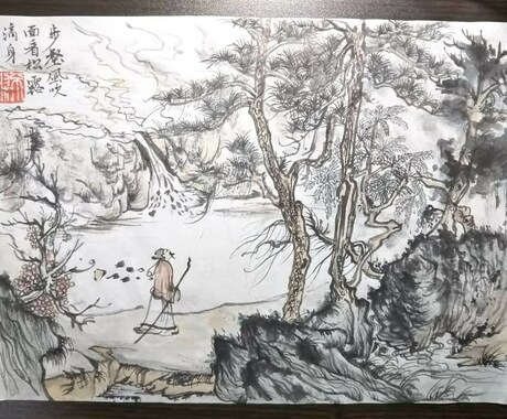 床の間等に飾る山水画を制作します 床の間等に飾る山水画を制作致します イメージ1