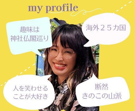 朝15分コーチングで理想の1日＆あなたを創ります 米国2万人実績！毎朝の褒め言葉のシャワーで目標達成を応援✨ イメージ2