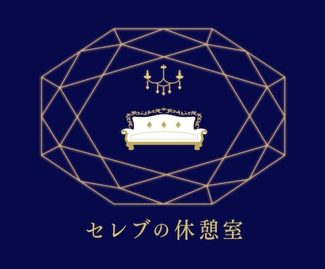天然石占いをします 遠隔で天然石を使ったエネルギーセッション！ イメージ1