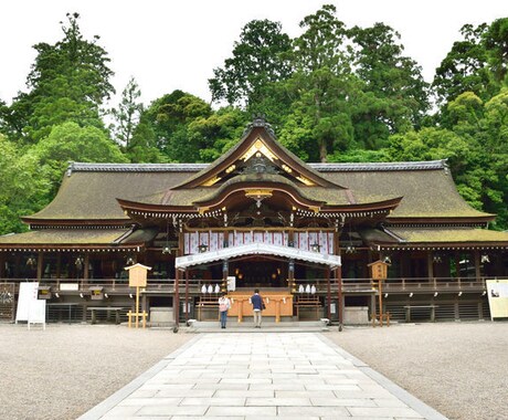 日本最強のパワースポット、大神神社に代理参拝します ★恋愛・結婚・仕事・交通安全・子宝・夫婦円満・安産★ イメージ1