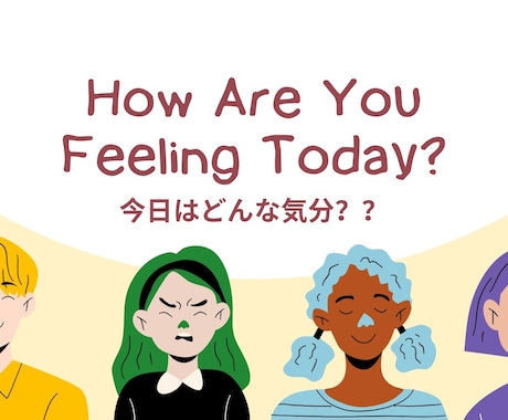 友達感覚で！悩みも愚痴も大歓迎！なんでも聞きます 気軽に話せる安心の居場所です！ イメージ2