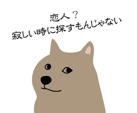 この先どうなる？悩みは繋がってる！まとめて聞きます 考え方や物の見方、情報の集め方が間違ってる？根本原因を探る！ イメージ2
