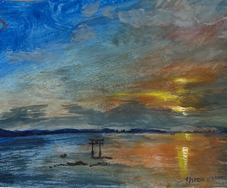 心に残る風景画（海、朝日、夕日、空など）描きます 水彩画を油絵のように描く風景画 イメージ2