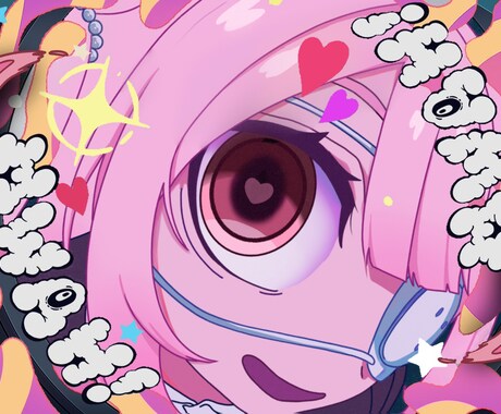 歌ってみたサムネイラスト描きます サムネなどに使用できるイラスト制作します。 イメージ2