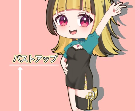 思わず愛でたくなるようなイラスト作成します キャラデザから衣装差分まで！様々なご要望にお答えします。 イメージ2