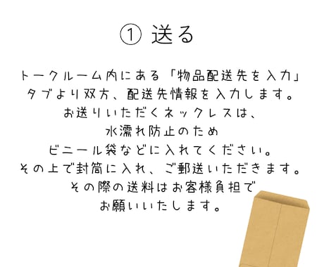 手ごわいネックレスの絡まりをほどきます 絡まって解けないネックレスの絡まり解消、お任せください イメージ2