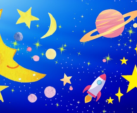 インド占星術と霊感占いであなたの現状と未来を見ます 悪いときは一息つき、良いときに動けば幸せはやってきます。 イメージ1