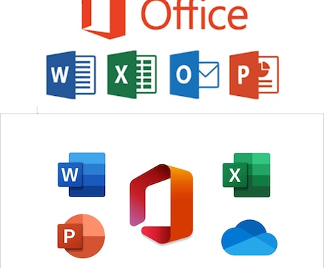 Microsoft 365の導入インストールします Windows、Macを含む最大5台までインストール可能 イメージ1