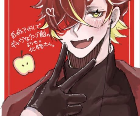 最短5日 キャラクターイラスト制作請け負います アイコン･立ち絵･MVイラストなど配信者を目指すあなたへ イメージ2